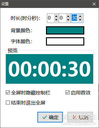 请输入图片描述